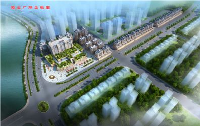 阴径插入阴道视频骏业广场效果图